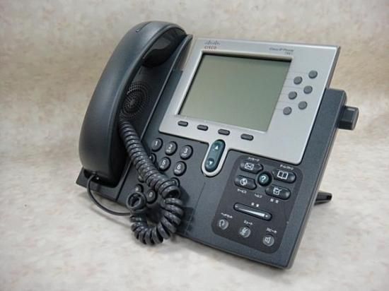 CP-7961G