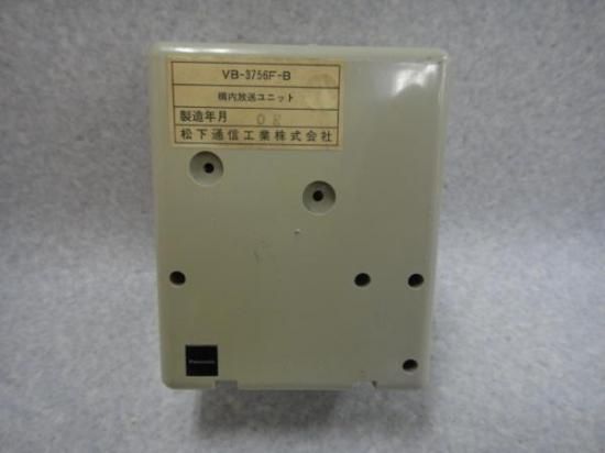 VB-3756F-Bڥѥʥ˥å֥ۡ˥åȡ