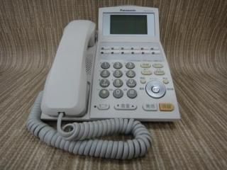 VB-F411K-W¡Ú¥Ñ¥Ê¥½¥Ë¥Ã¥¯¡Û¡ÖÅÅÏõ¡¡×