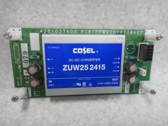 EPW900(+)ڥ֥ۡ˥åȡ