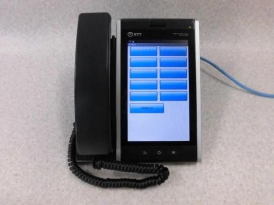 NX2-MEDIAIPTEL-(1)(K)NTTۡõ