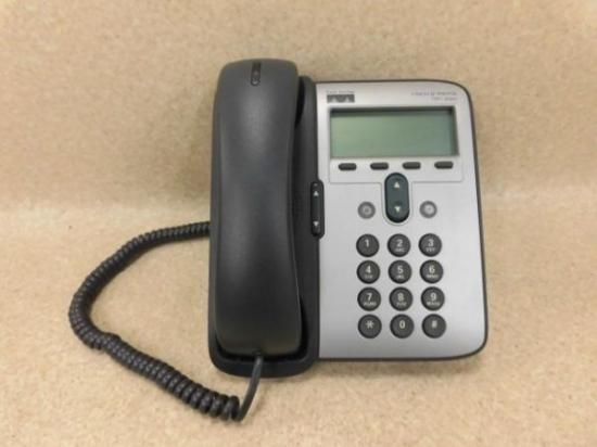 CP-7905G