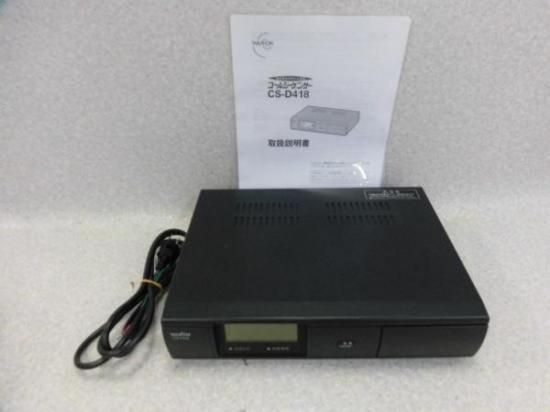 CS-D418