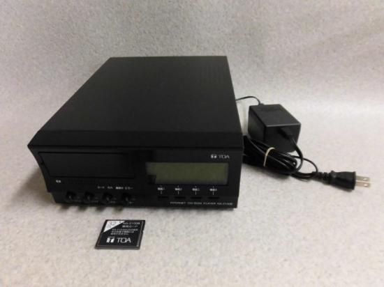 NA-2100B(32GB)