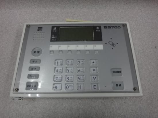 BS700ڥ֥ۡ롼