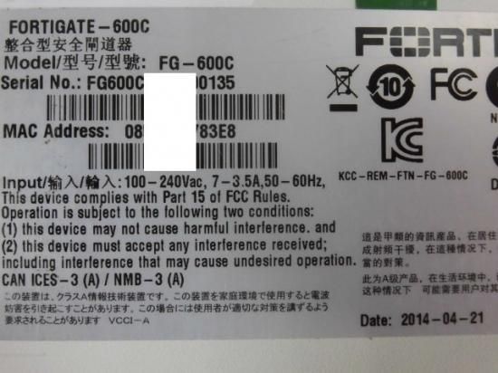 FortiGate-600C (FG-600C)Fortinet֥ۡ롼