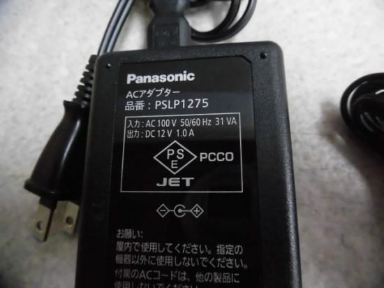 KX-UT670Nڥѥʥ˥åۡõ