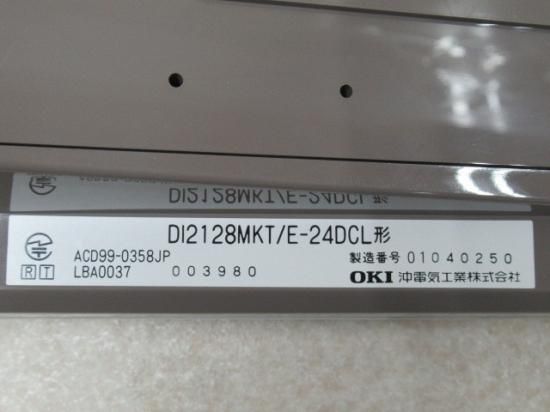 DI2128 MKT/E-24DCLOKIۡõ