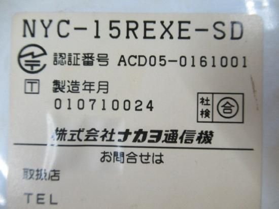 NYC-15REXE-SD Ωʥ