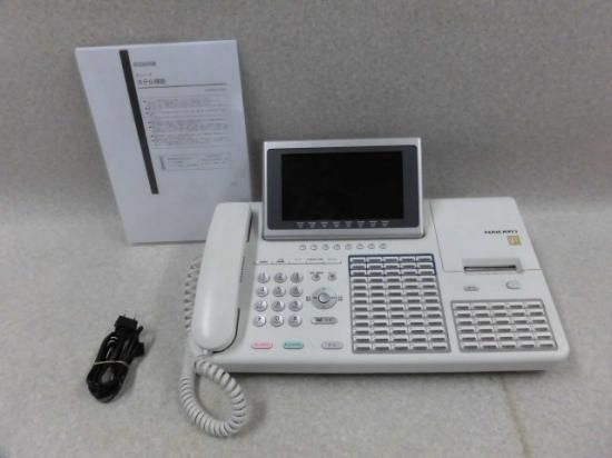 NYC-80iF-PRFRT - 株式会社電話センター NYC-80iF-PRFRT - 株式会社電話センター