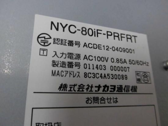 NYC-80iF-PRFRTΩʥۡõ