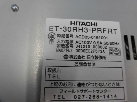 ET-30RH3-PRFRT Ωʥۡõ