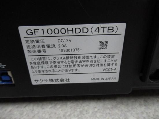 GF1000Proڥ֥ۡС