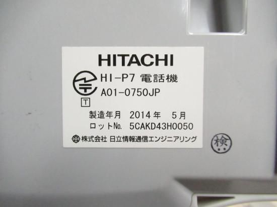 HI-P7Ωۡñõ