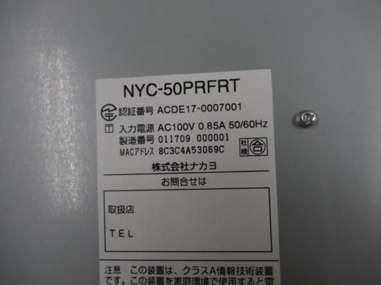 NYC-50PRFRTΩʥۡõ