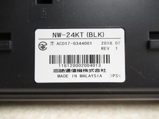 NW-24KT(BLK)ڴ̡ۡõ