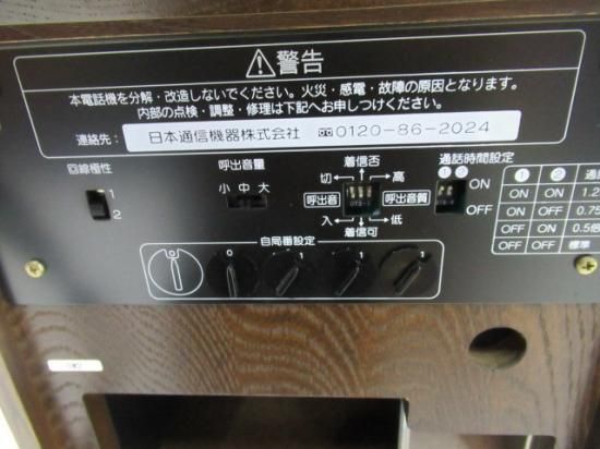 KT4-FN