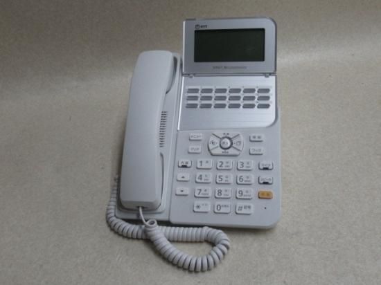TEL様 ZX-(18)STEL-(1)(W)【NTT】「電話機」 | 中古ビジネスホンの通販