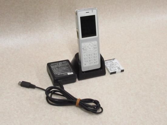 WX330J 