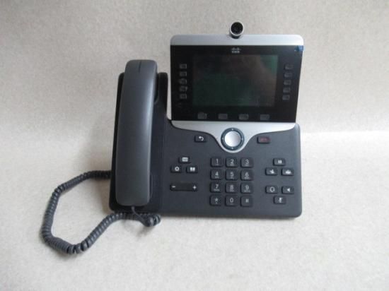 CP-8845-K9