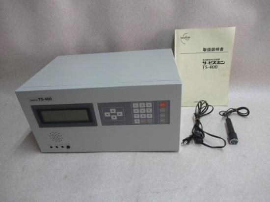 TS-400