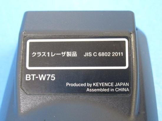 KEYENCE BT-W75