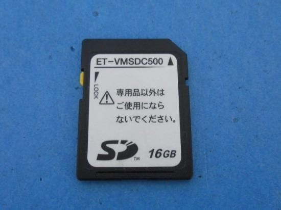 ET-VMSDC500Ωʥ