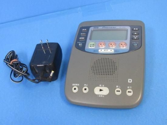 AF-D50