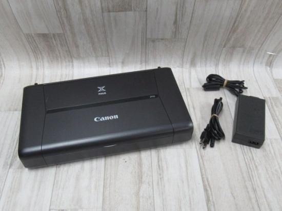 PIXUS iP110