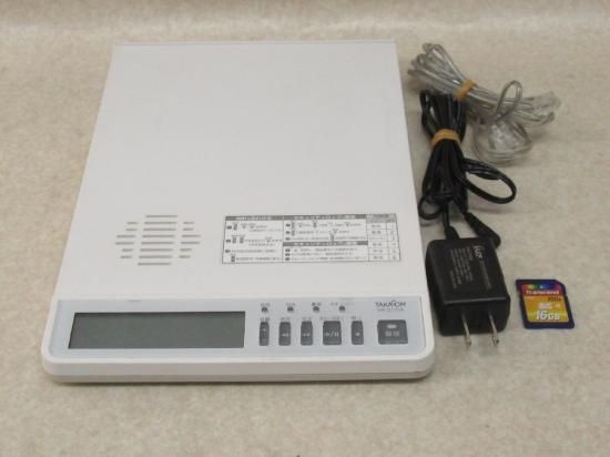 VR-D175A