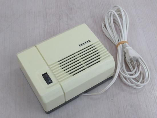 BS-191