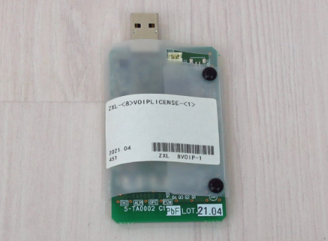 ZXL-(8)VOIPLICENSE-(1)NTT֥ۡ˥åȡ