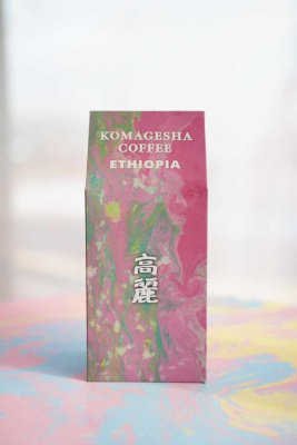 KOMAGESHA COFFEE126 
