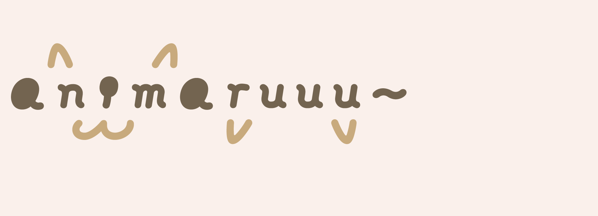 animaruuu~