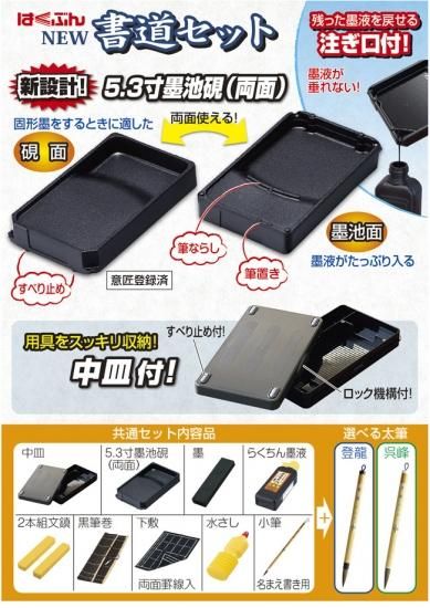 六法全書 令和6年版 – 丸善ジュンク堂書店ネットストア