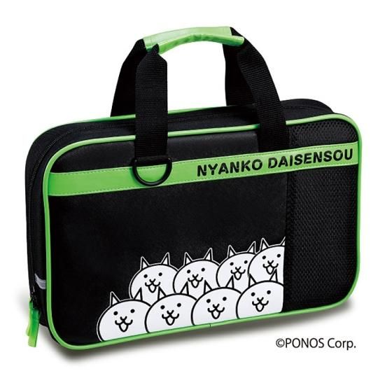 書道 基本セット-V型にゃんこだいせんそう | 使いやすいバッグと高品質