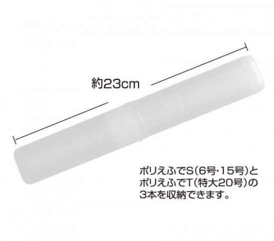 画材基本セット | スマート型 - たいようどうEC注文サイト
