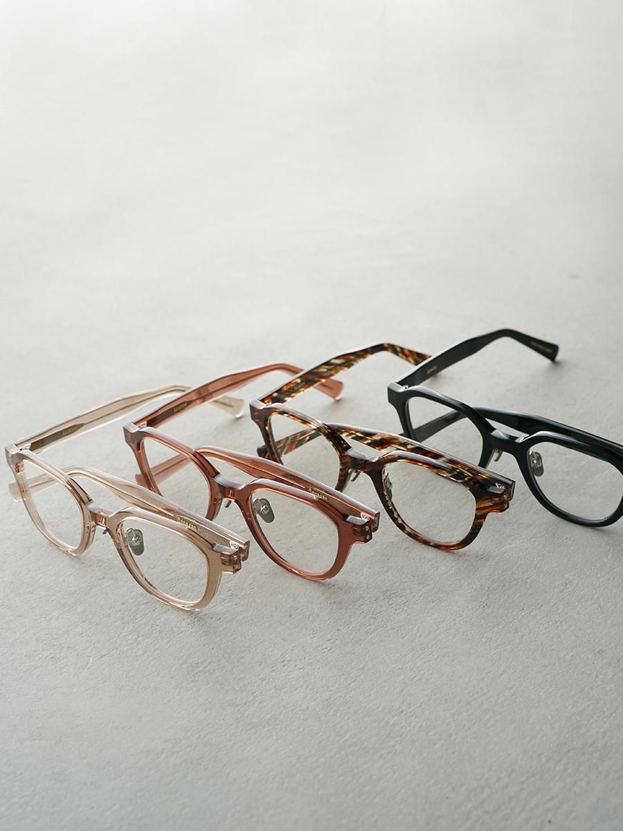 kearny 「flanagan」 - Altamira kearny 「flanagan」 - Altamira