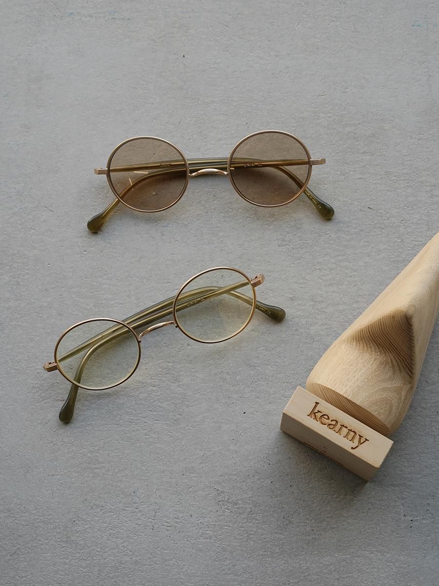 kearny 「gravel-1」 - Altamira