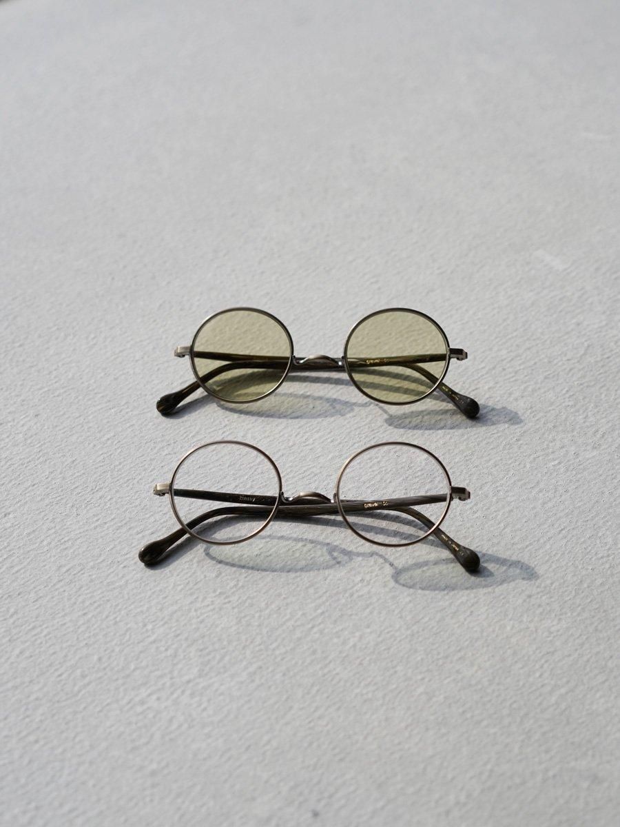 kearny 「gravel-1」 - Altamira