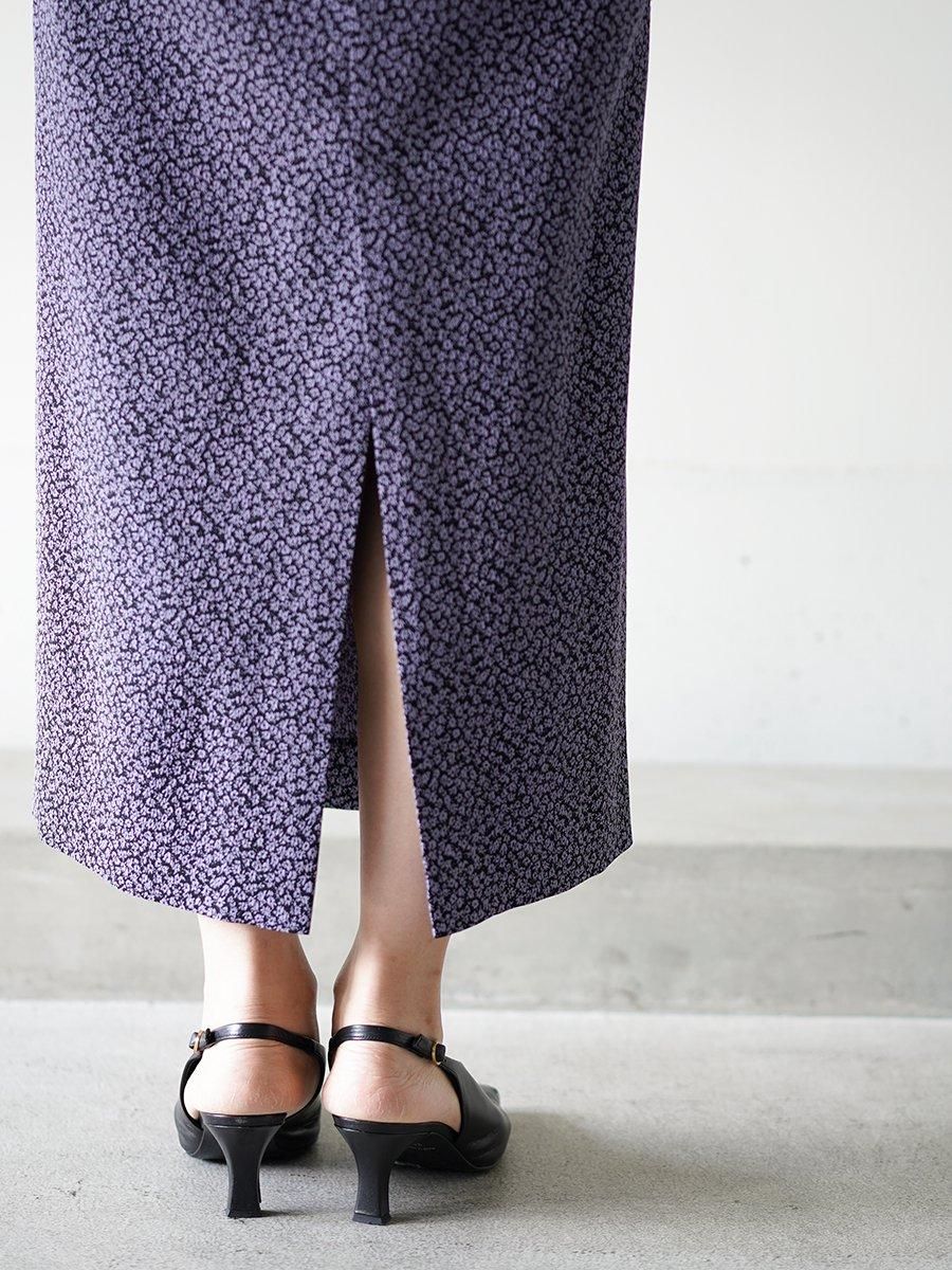 Mame Kurogouchi Micro Floral Jacquard Dress - Altamira Mame Kurogouchi Micro Floral Jacquard Dress - Altamira