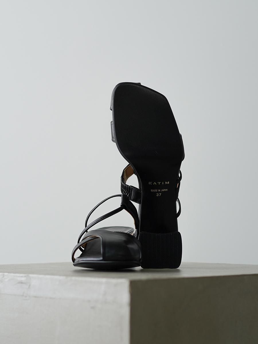 KATIM CAT - Altamira