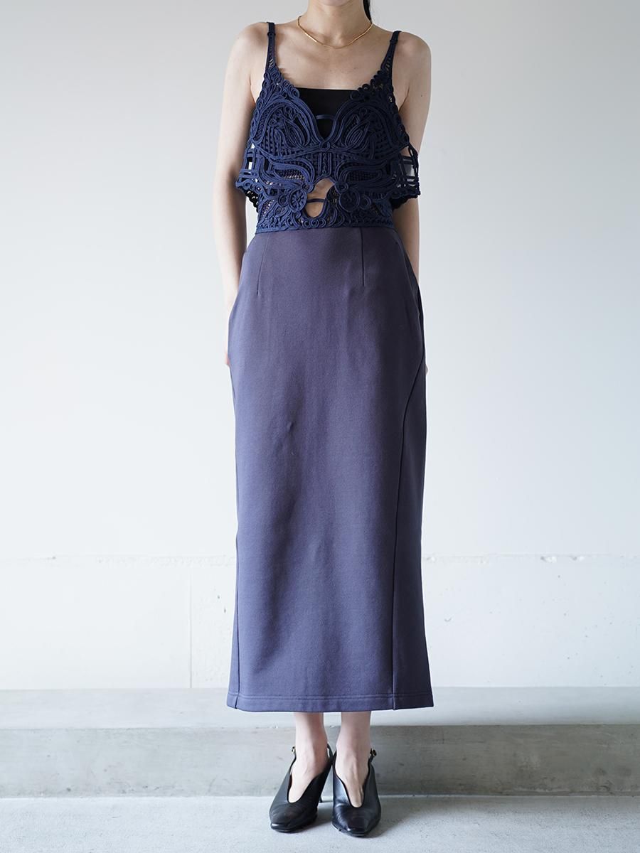Mame Kurogouchi Cording Embroidery Sweat Skirt - Altamira Mame Kurogouchi Cording Embroidery Sweat Skirt - Altamira