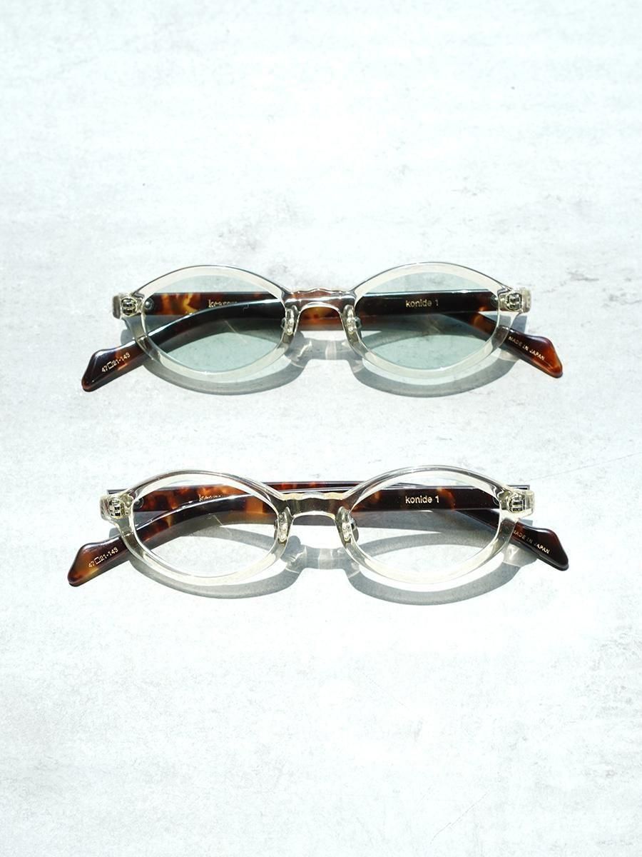 kearny 「konide-1」