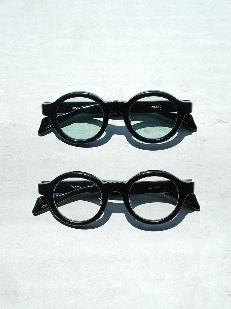 kearny 「konide-2」