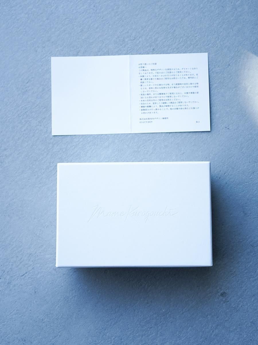 Mame Kurogouchi Organic motif Glass Earrings