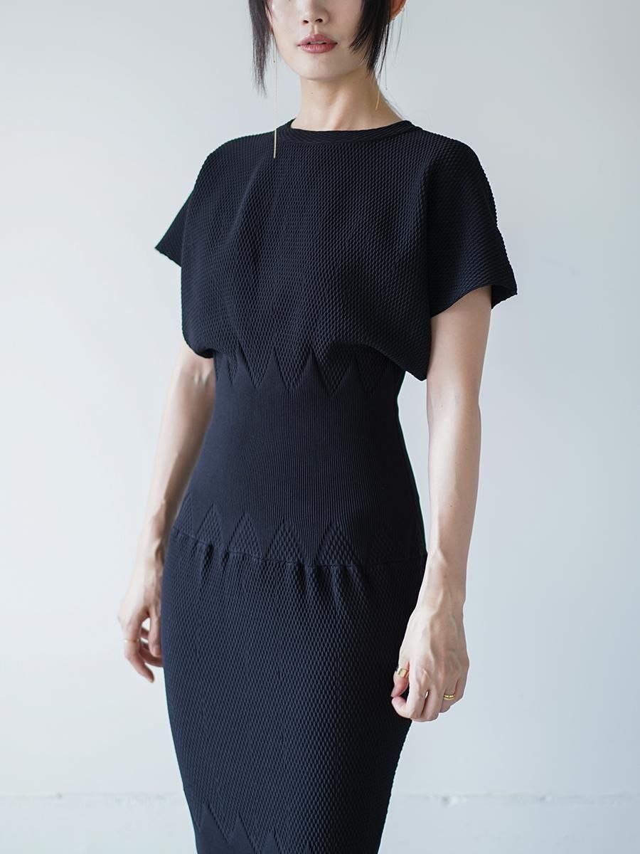 HARUNOBUMURATA MARINA MERMAID KNIT DRESS