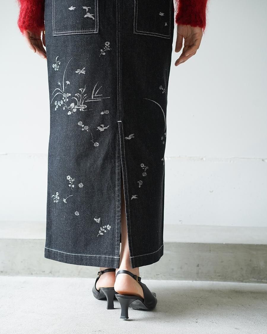 Mame Kurogouchi Nature Pattern Jacquard Denim Skirt