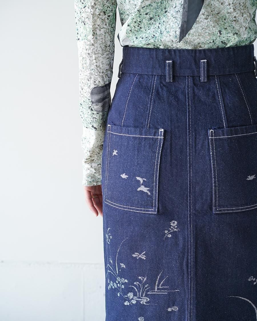 Mame Kurogouchi Nature Pattern Jacquard Denim Skirt - Altamira