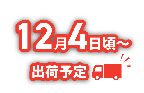 2����ܺ�〜ȯ��ͽ��